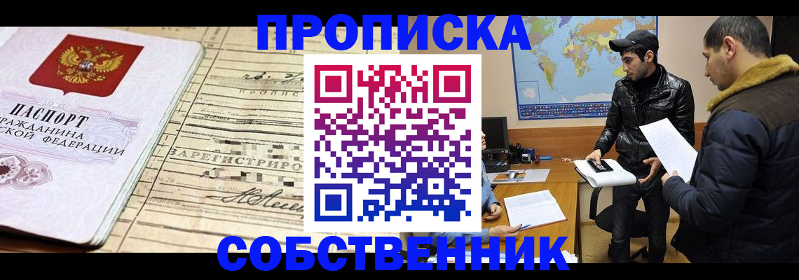 форма 3 в Холмске